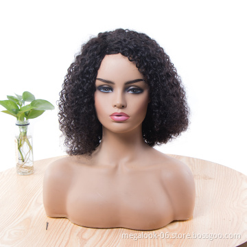 Wholesale Jerry Curly No Lace Frontal Wigs Virgin Brazilian Curly 100% Human Hair Wig